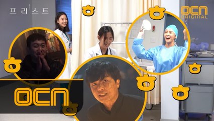 [메이킹] 개그감 폭발 마지막 촬영 현장