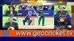 Pakistan vs South Africa 1st ODI Geo Cricket Analysis By Sikander Bakht