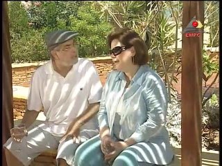 مسلسل مسائل عائلية جدا – الحلقة  الثالثة والثلاثون والأخيرة