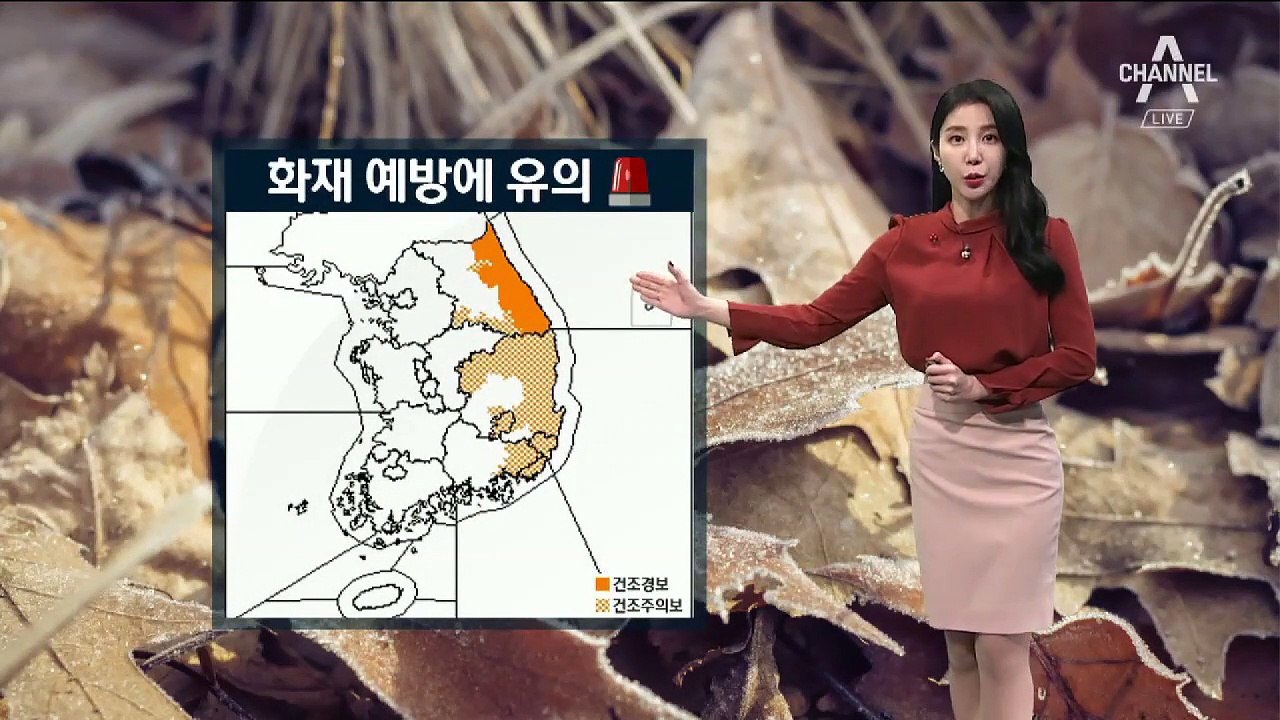 [날씨]서쪽 미세먼지 농도 높아진다…전국 맑음