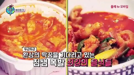 삼호동출장마사지  - { 카톡TT6889} ⊀Ö7Ô-5180-1616⊁삼호동출장안마'20대' 삼호동출장안마 출장안마코스 삼호동출장안마 삼호동출장마사지-황제 삼호동출장마사지- 삼호동콜걸.