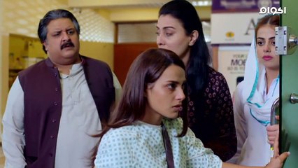 مســ,.ـ,ـ.ـ ــلسل من اجـ,ـ.,ـ.ـل الحـ,.ـ,ـ.ب الحلقه 26