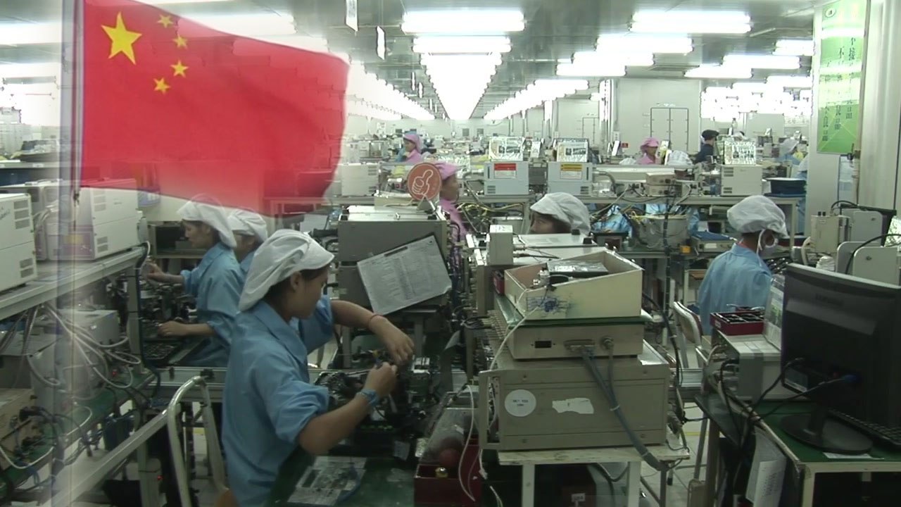 中 작년 성장률 6.6%...28년 만에 최저 / YTN