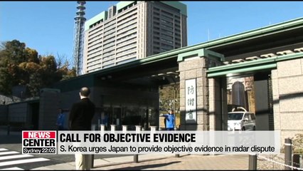 S. Korea urges Japan to provide objective evidence in radar dispute