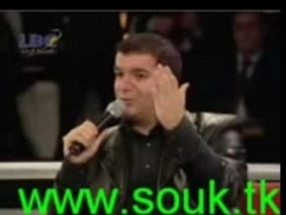 Arabic haifa wahbi