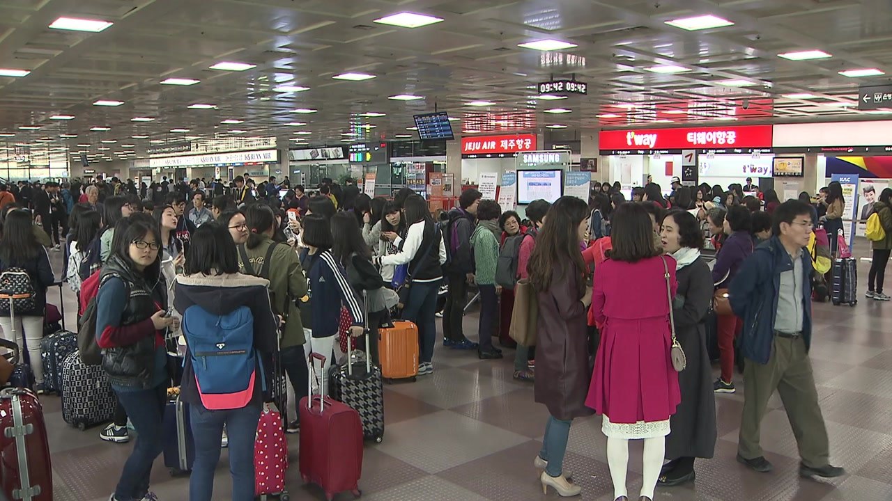[대구] 대구공항 국제선 신설 지원 '선택과 집중' / YTN