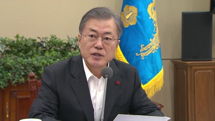 문재인 대통령 "두 번 없을 기회...평화를 경제 기회로 만들어야" / YTN