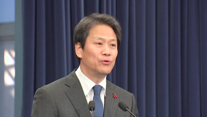 문 대통령, 임종석·한병도 靑 외교특보로 위촉 / YTN