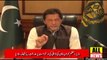 Court Response On appeal regarding disqualification of PM Imran Khan | Ary News Headlines