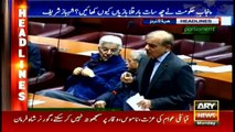 Headlines | ARYNews | 2000 | 21 January 2019