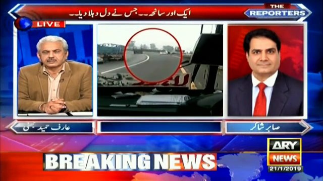 Sabir Shakir's analysis over Sahiwal encounter