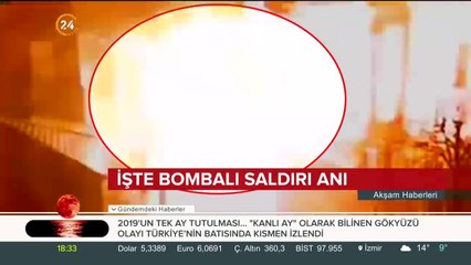 Kuzey İrlanda'da gerçekleştirilen patlamaya dair yeni görüntüler