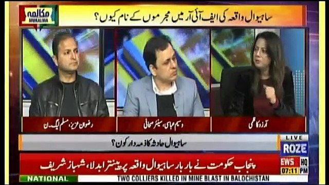 Mukalma - 21st January 2019