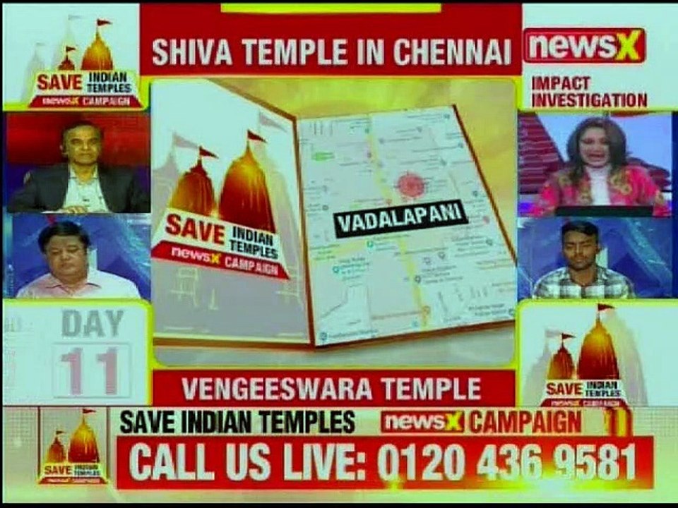 Save one of the oldest shiva temple in Chennai,  Vengeeswarar Temple | Save Indian Temples | Case 5