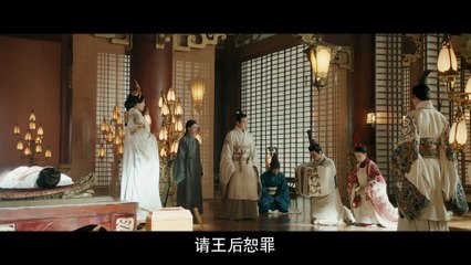 皓镧传 16 | Beauty Hao Lan 16（吴谨言、茅子俊、聂远、宁静等主演）