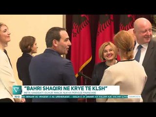 News Edition in Albanian Language - 21 Janar 2019 - 15:00 - News, Lajme - Vizion Plus