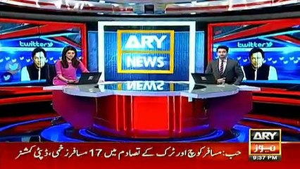 قطر سے واپسی پرذمہ داروں کو عبرتناک سزا دی جائے گی: وزیر اعظم عمران خان