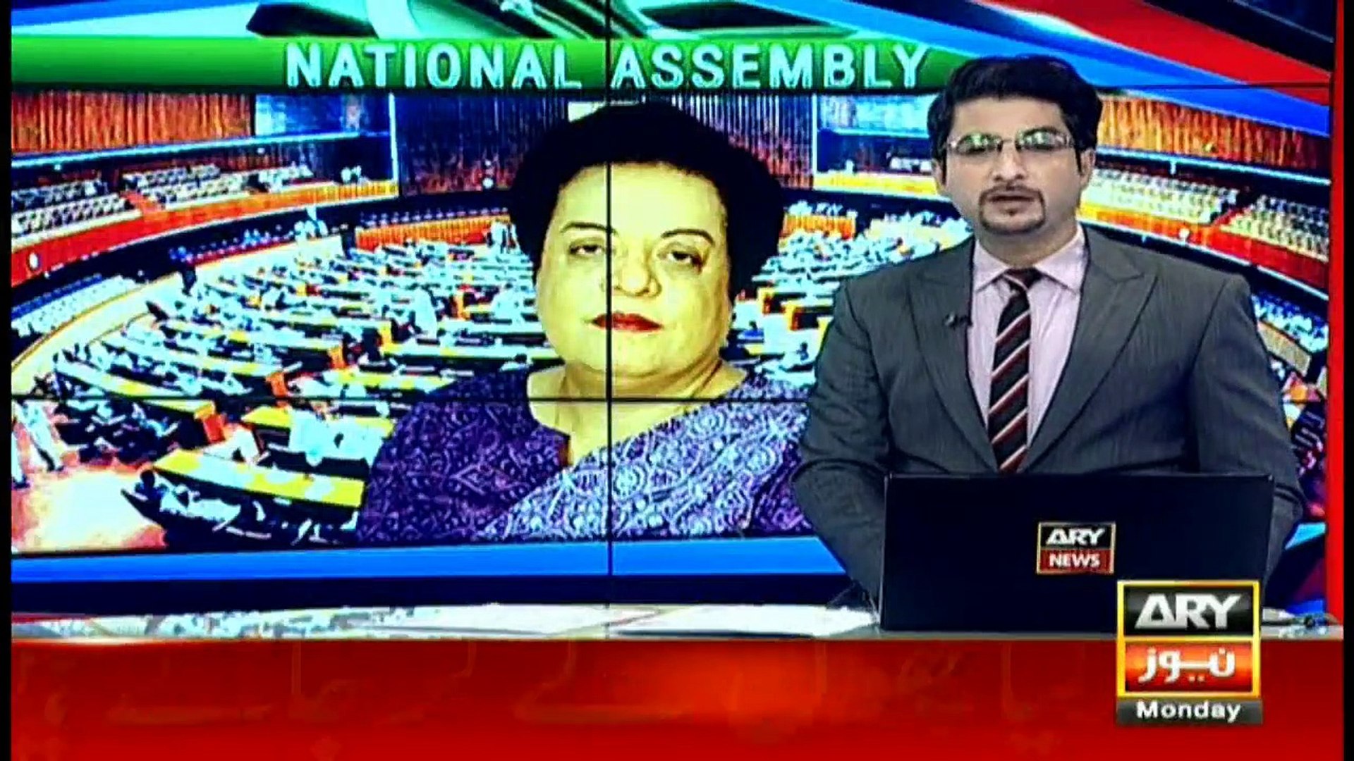 ⁣News @ 9 | ARY News | 21 January 2019