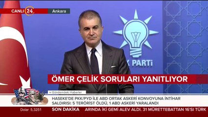 AK Parti MYK toplantısı