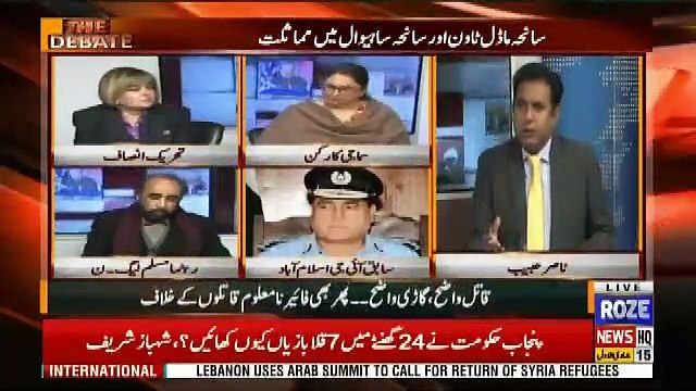 The Debate – 21st January 2019