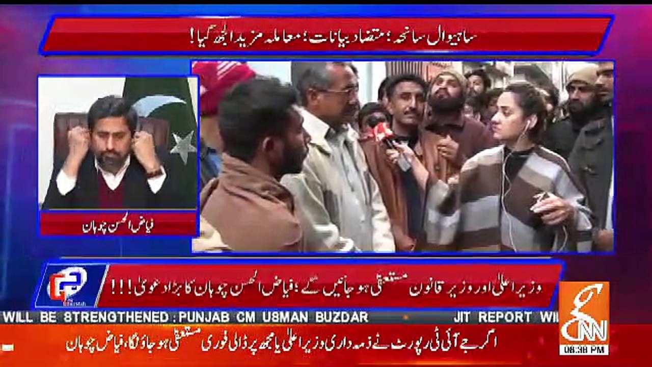 Apne 2 Crore Dene Ki Kaha Hai Mujhse 2.5 Crore Lelen Aur Mujhe.. Khaleel's Brother Demands