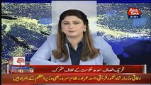 Naz Baloxh Strong Response Fawad Chaudhry Statement,