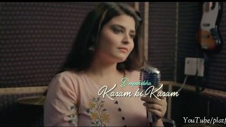 Kasam Ki Kasam Full Cover Song With Lyrics | Female Version | Main Prem Ki Diwani Hoon | Shaan Songs