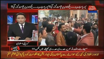 Usman Buzdar Is Same As Qaim Ali Shah,, Noor Ul Arfeen