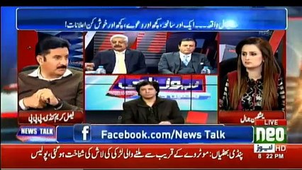 News Talk With Yashfeen Jamal - 21st January 2019