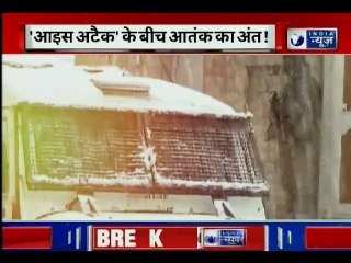 आतंक का 'सफ़ेद कब्रिस्तान: जन्नत में बर्फीला तूफान तो आफत में आतंकियों की जान