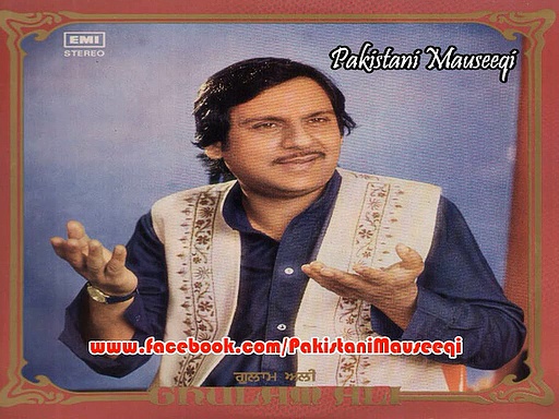 Ghulam Ali : Songs & Ghazals