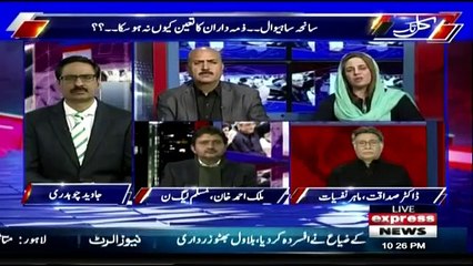 Kal Tak - 21st January 2019