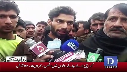 Zara Hut Kay - 21st January 2019