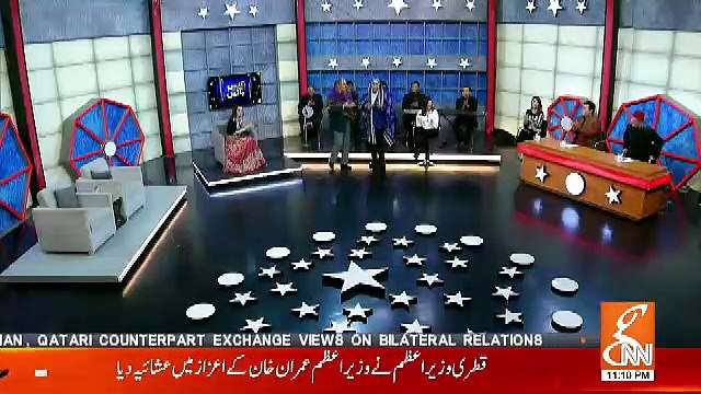 Taaro Se Karen Batain – 21st January 2019