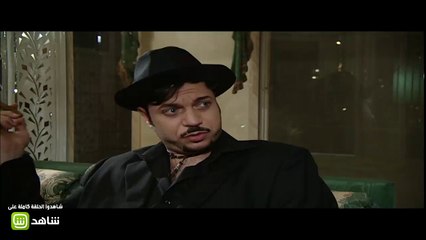 #بيني_وبينك |إضحك على مناحي و مفرح أثناء المراقبة