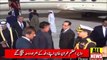 Prime Minister Imran Khan arrives at Doha on two days official visit to Qatar | Ary News Headlines