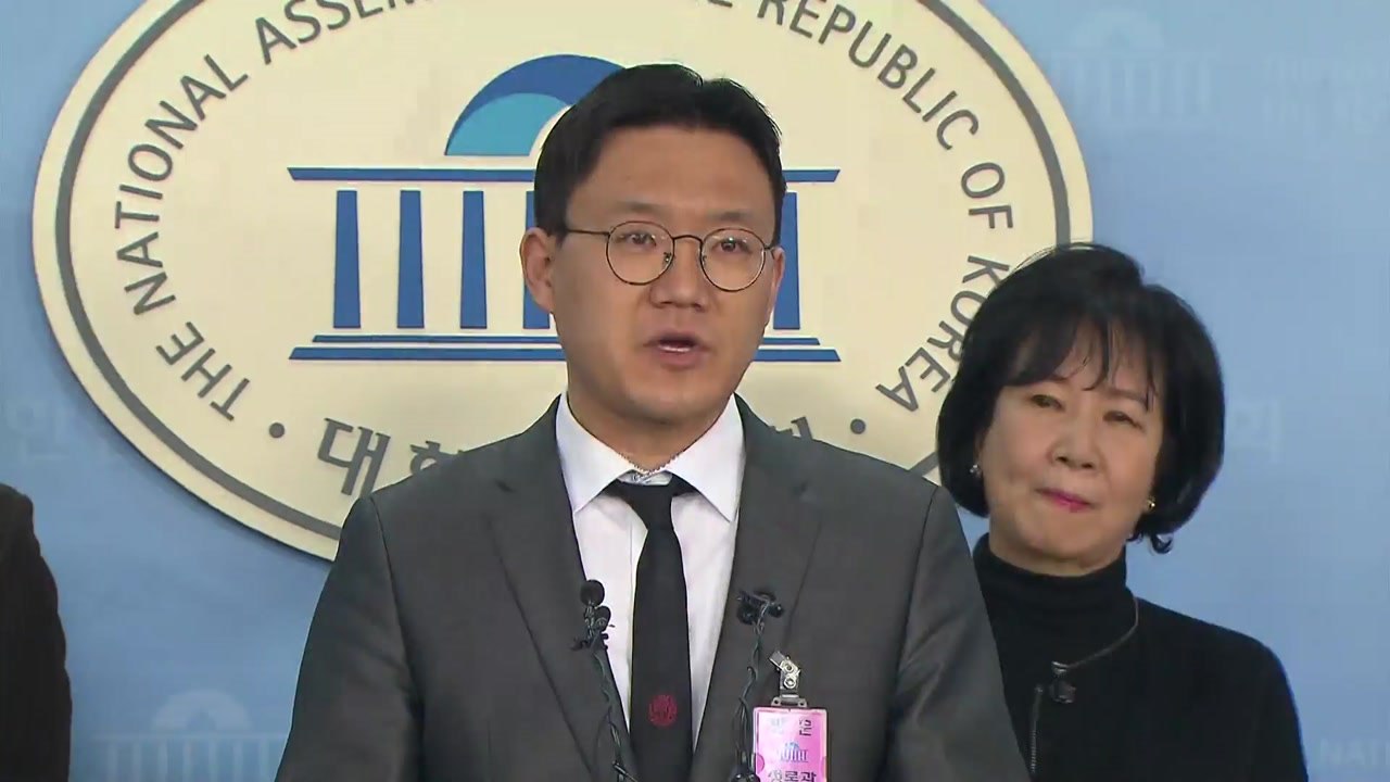 추가 성폭력 피해 공개, "코치가 훈련 중 강제로 성추행" / YTN