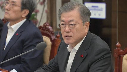 문 대통령 "두 번 다시 없을 기회...평화를 경제 기회로 만들어야" / YTN