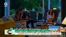 سریال قرص ماه دوبله فارسی قسمت 39 Ghorse Mah part