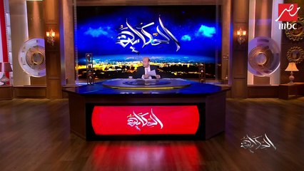 #الحكاية | إجراء جديد من "واتساب" لمنع انتشار الأخبار الكاذبة