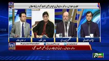 Goya with Arsalan Khalid 21 Jan 2019