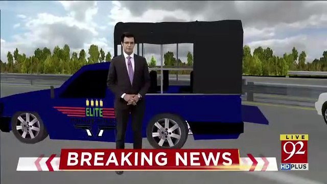 Sahiwal Mein Innocent Family Ko Kis Ne Mara ? Naam Samne Agaye