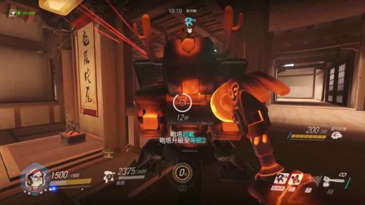 Overwatch Funny & Epic Moments 73 - KOBE BRANA...