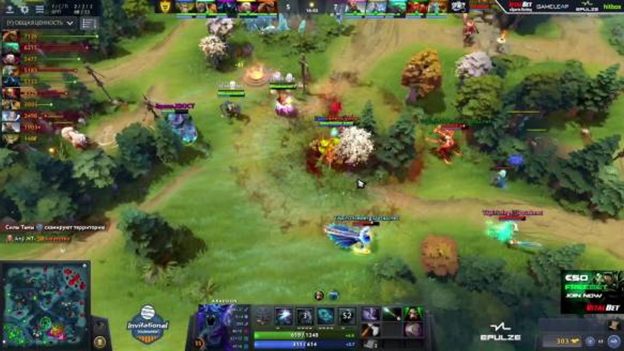 banshee bot battle