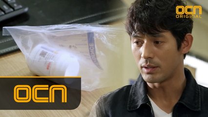 또다른 증거! 범인의 새로운 가능성을 찾은 오지호