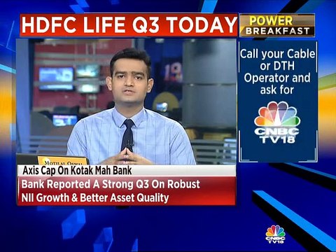 HDFC Life & ICICI Pru Q3 results: What to expect