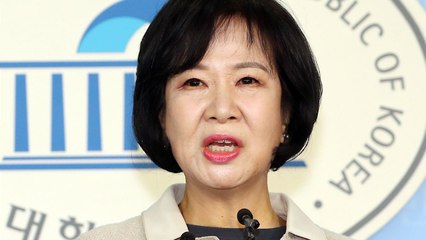 [뉴스앤이슈] 한국당 목포行...금태섭 "이해 충돌" / YTN