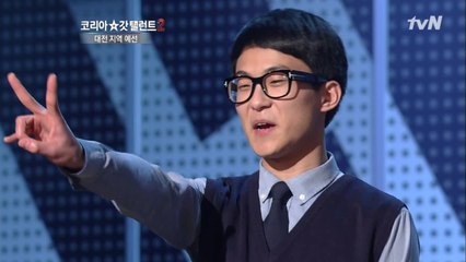 걸그룹에 도전하는 순박한 고딩의 댄스 무대!