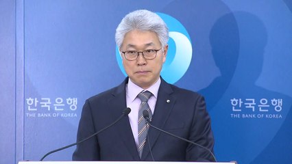 "지난해 1인당 국민소득 3만 달러 넘은 듯" / YTN