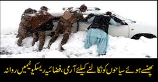 Army, PAF teams sent to rescue stranded tourists in Nathia Gali: DG ISPR